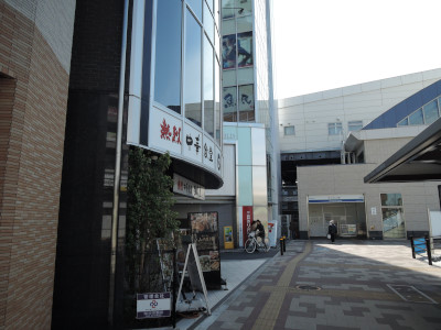 東京都西東京市の店舗物件情報 駅前 ひばりヶ丘駅 1分 バスロータリー面の2階店舗 Mdi S 店舗情報センター